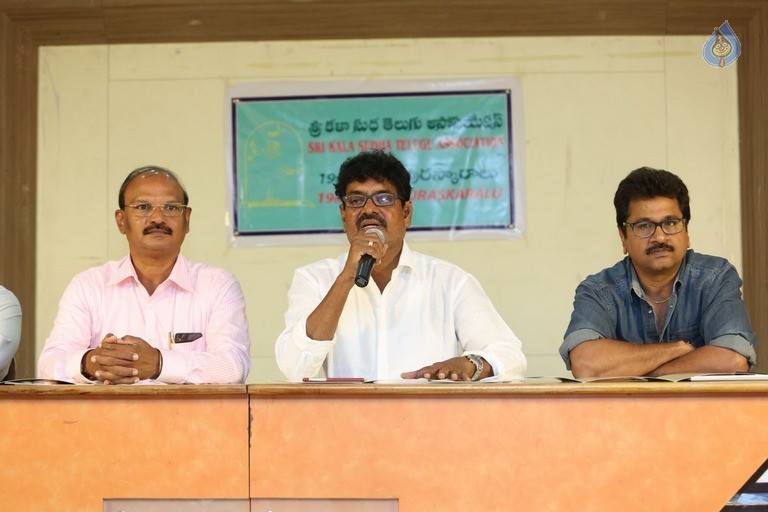 Sri Kala Sudha 19th Awards Press Meet - 6 / 29 photos