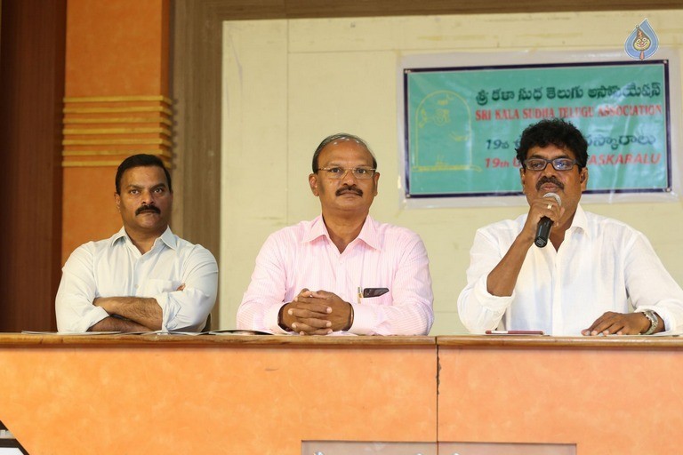 Sri Kala Sudha 19th Awards Press Meet - 21 / 29 photos