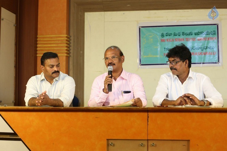 Sri Kala Sudha 19th Awards Press Meet - 28 / 29 photos