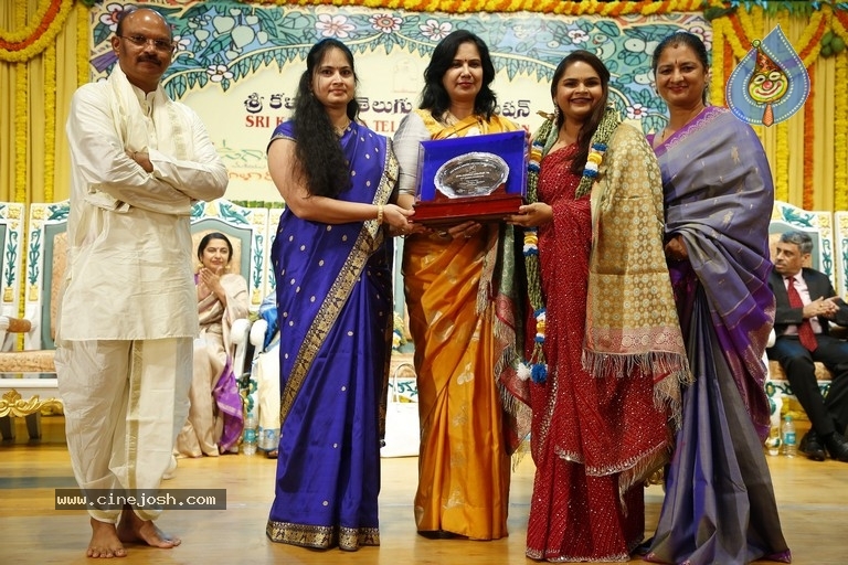 Sri Kala Sudha Awards 2019 Photos - 13 / 63 photos