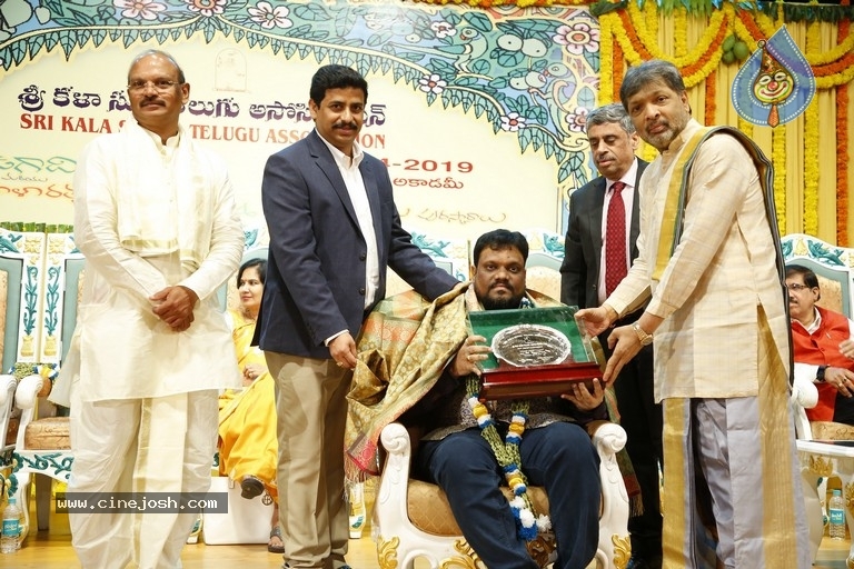 Sri Kala Sudha Awards 2019 Photos - 20 / 63 photos