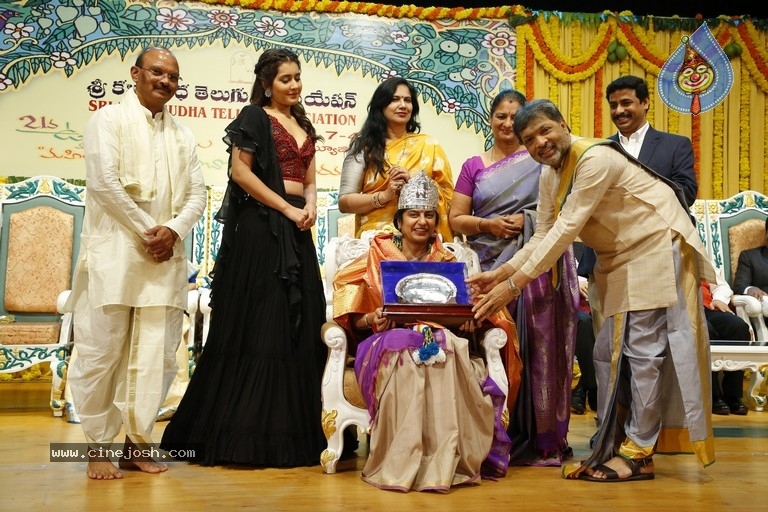 Sri Kala Sudha Awards 2019 Photos - 22 / 63 photos