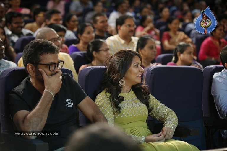 Sri Kala Sudha Awards 2019 Photos - 35 / 63 photos