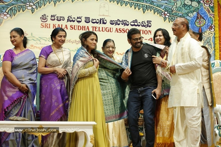 Sri Kala Sudha Awards 2019 Photos - 41 / 63 photos