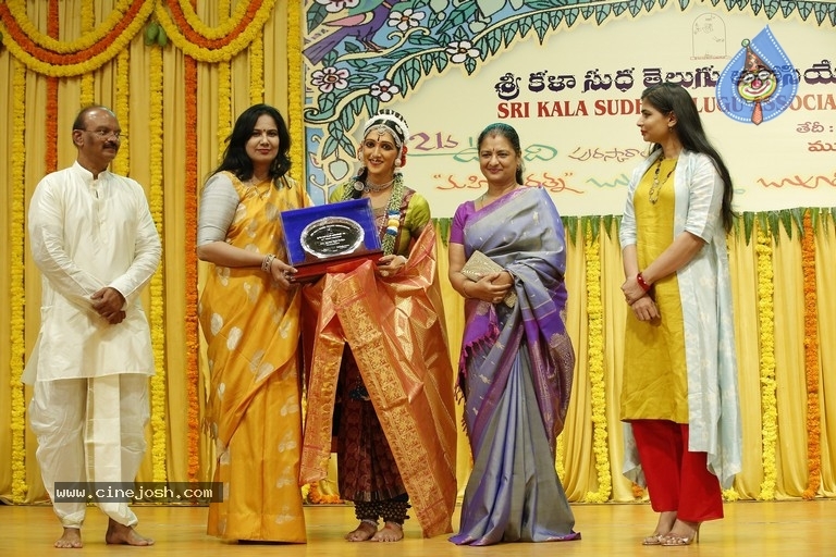 Sri Kala Sudha Awards 2019 Photos - 43 / 63 photos
