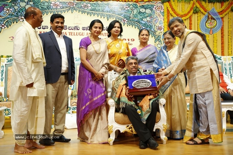 Sri Kala Sudha Awards 2019 Photos - 56 / 63 photos