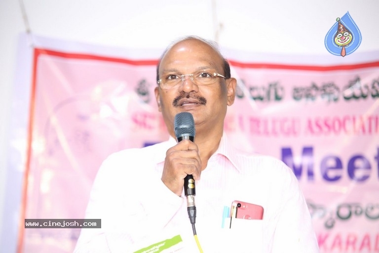 Sri Kala Sudha Awards Announcement Press Meet - 13 / 15 photos