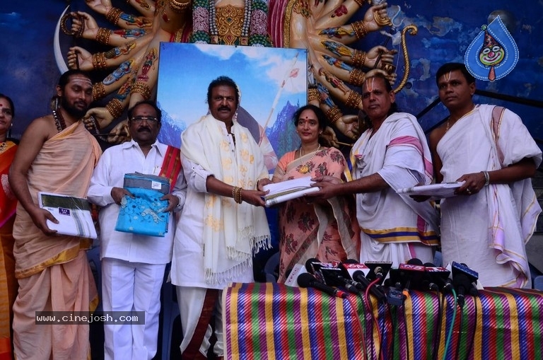 Sri Sri Swami Swarupananda Swara Saraswathi BDay Celebrations - 9 / 12 photos