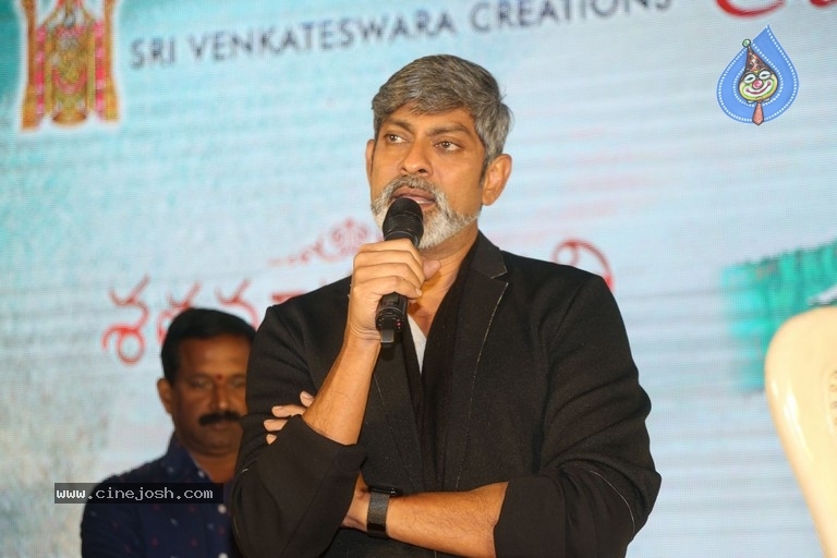 Sri Venkateshwara Creations 2017 Success Celebrations - 30 / 140 photos