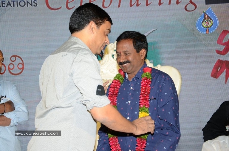 Sri Venkateshwara Creations 2017 Success Celebrations - 67 / 140 photos