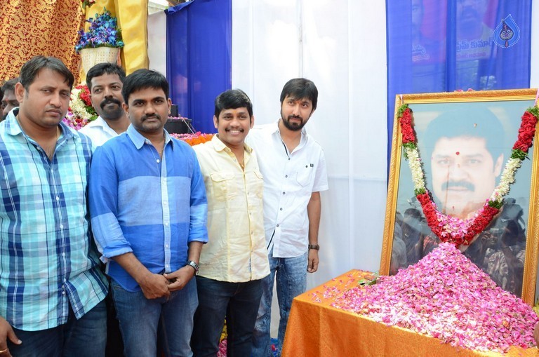 Srihari Statue Launch Photos - 1 / 21 photos