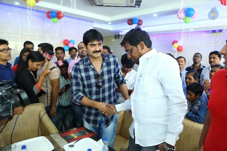 Srikanth Launches Bahar Cafe - 18 / 42 photos