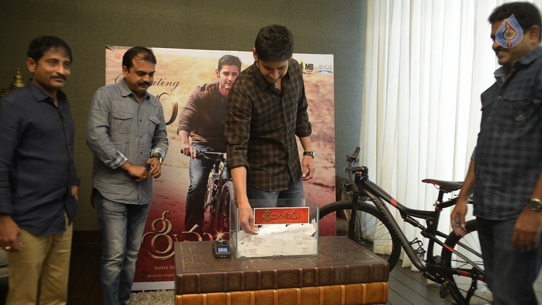 srimanthudu cycle buy online