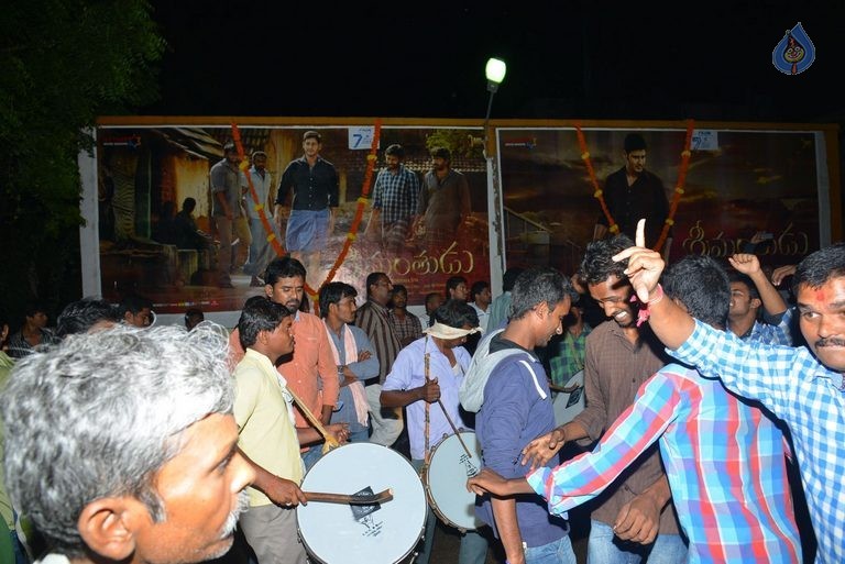 Srimanthudu Theaters Coverage Photos - 1 / 63 photos