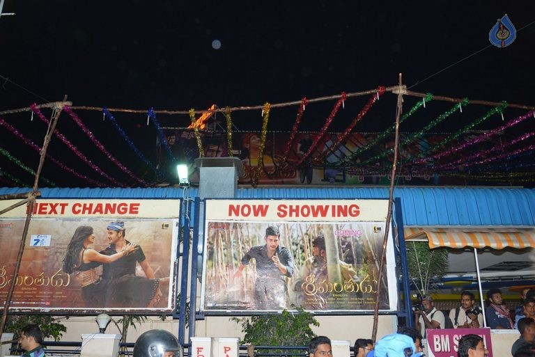 Srimanthudu Theaters Coverage Photos - 17 / 63 photos