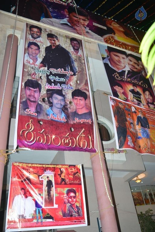 Srimanthudu Theaters Coverage Photos - 20 / 63 photos