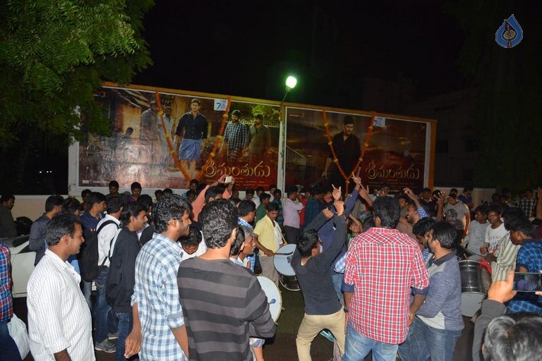 Srimanthudu Theaters Coverage Photos - 53 / 63 photos