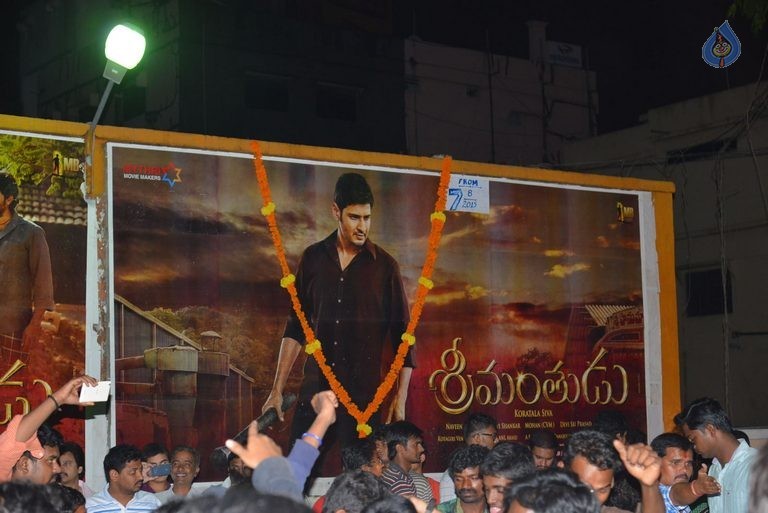 Srimanthudu Theaters Coverage Photos - 56 / 63 photos