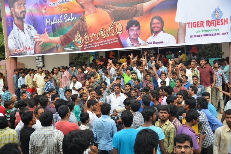 Srimanthudu Theaters Coverage Photos - 59 / 63 photos