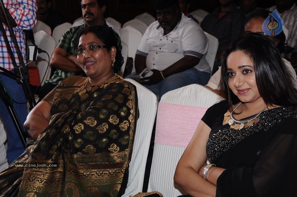 Star Cricket League Jersey Launch - 21 / 61 photos