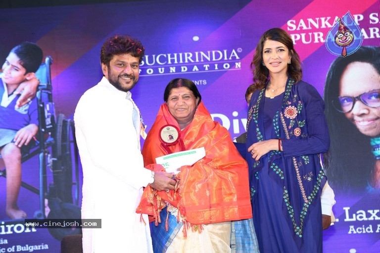 Suchirindia Foundation Sankalp Divas Celebration - 6 / 12 photos