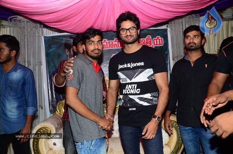 Sudheer Babu Fans Meet at Srikakulam - 12 / 40 photos