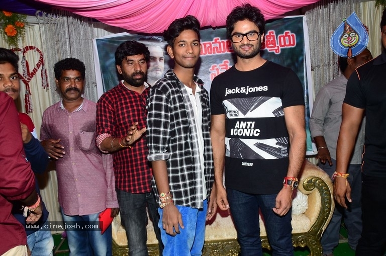 Sudheer Babu Fans Meet at Srikakulam - 25 / 40 photos