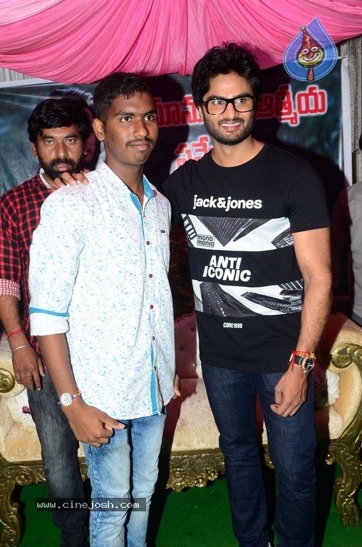 Sudheer Babu Fans Meet at Srikakulam - 29 / 40 photos