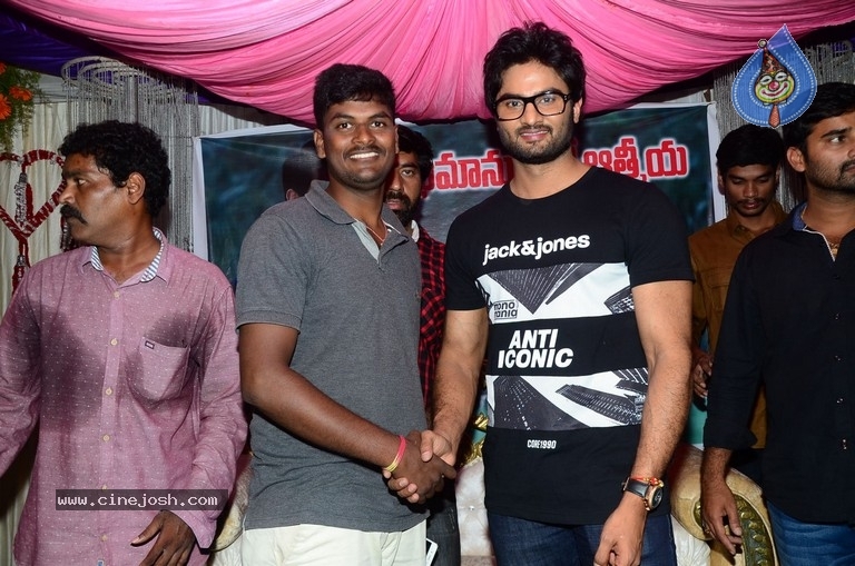 Sudheer Babu Fans Meet at Srikakulam - 32 / 40 photos