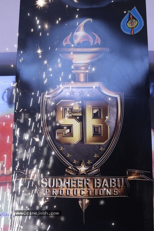 Sudheer Babu Productions Launch Event - 2 / 44 photos