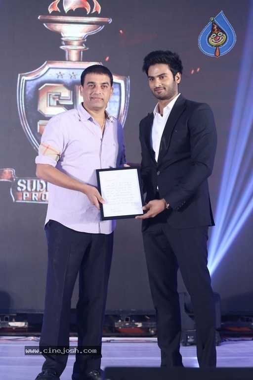 Sudheer Babu Productions Launch Event - 10 / 44 photos