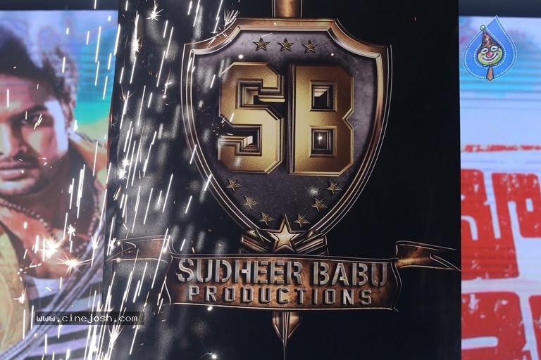 Sudheer Babu Productions Launch Event - 22 / 44 photos
