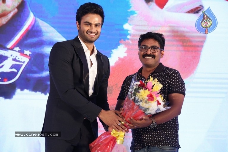 Sudheer Babu Productions Launch Event - 30 / 44 photos