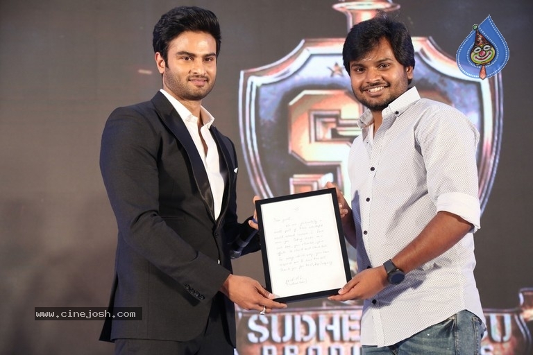 Sudheer Babu Productions Launch Event - 32 / 44 photos