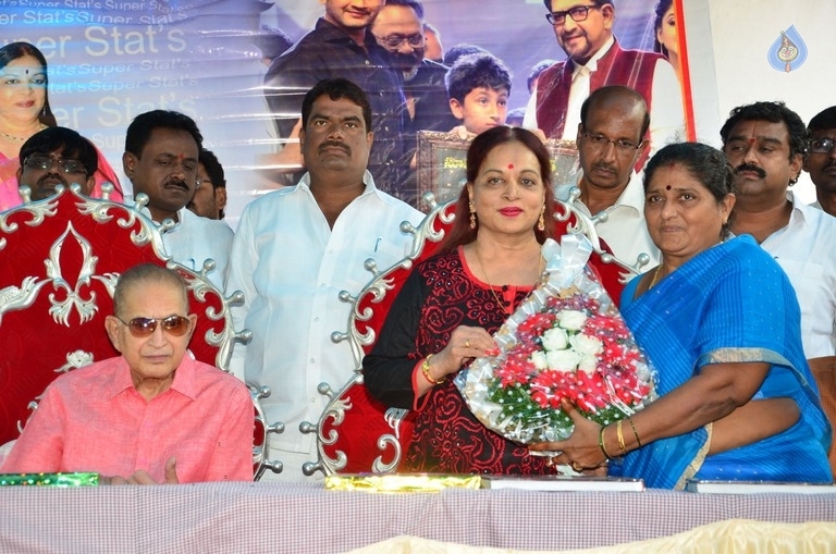 Super Star at 75 Book Release Photos - 11 / 42 photos