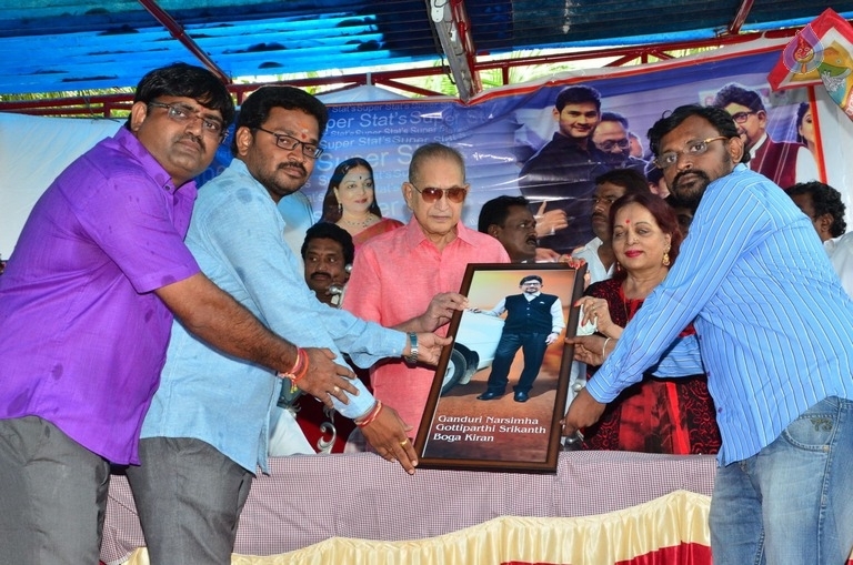 Super Star at 75 Book Release Photos - 21 / 42 photos
