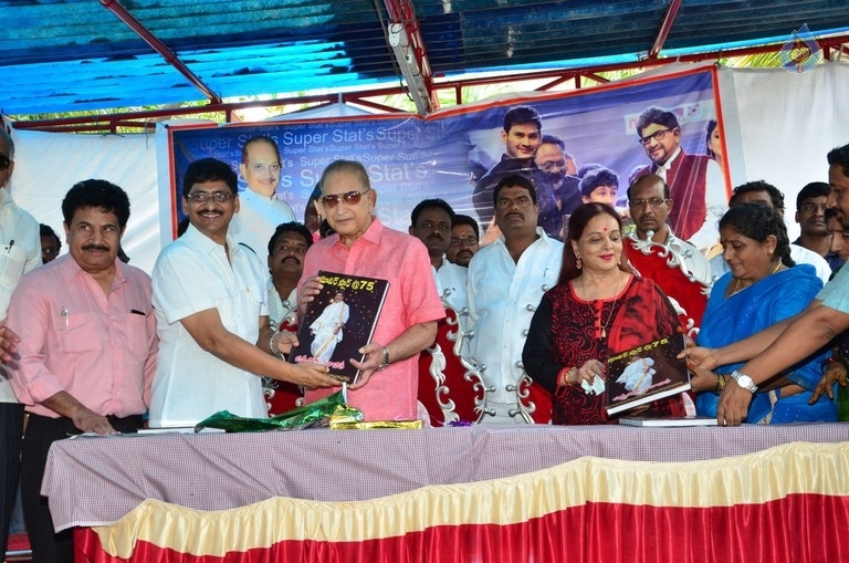 Super Star at 75 Book Release Photos - 37 / 42 photos