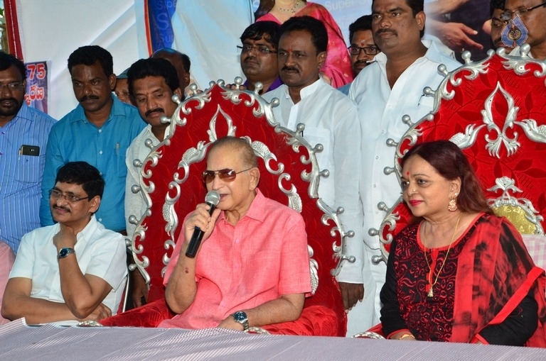 Super Star at 75 Book Release Photos - 41 / 42 photos