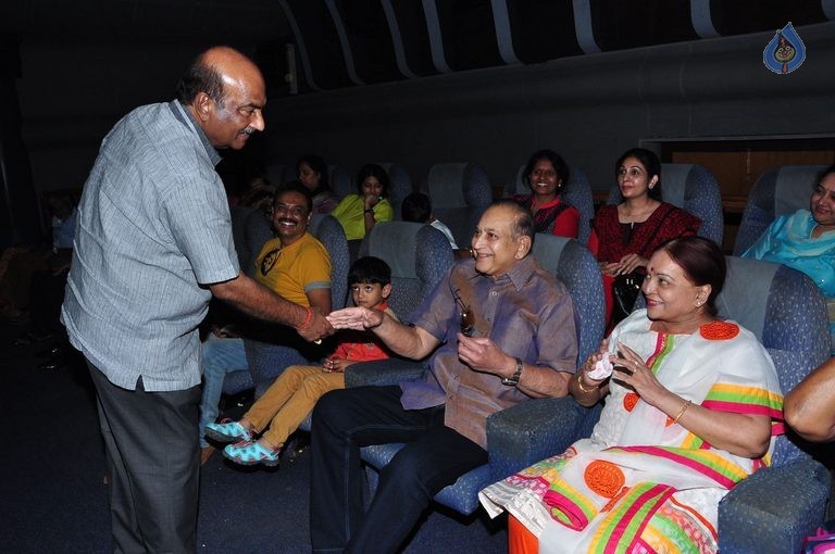 Super Star Krishna at Srimanthudu Screening  - 16 / 33 photos