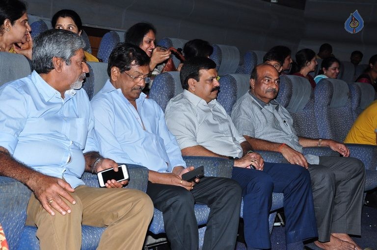 Super Star Krishna at Srimanthudu Screening  - 33 / 33 photos