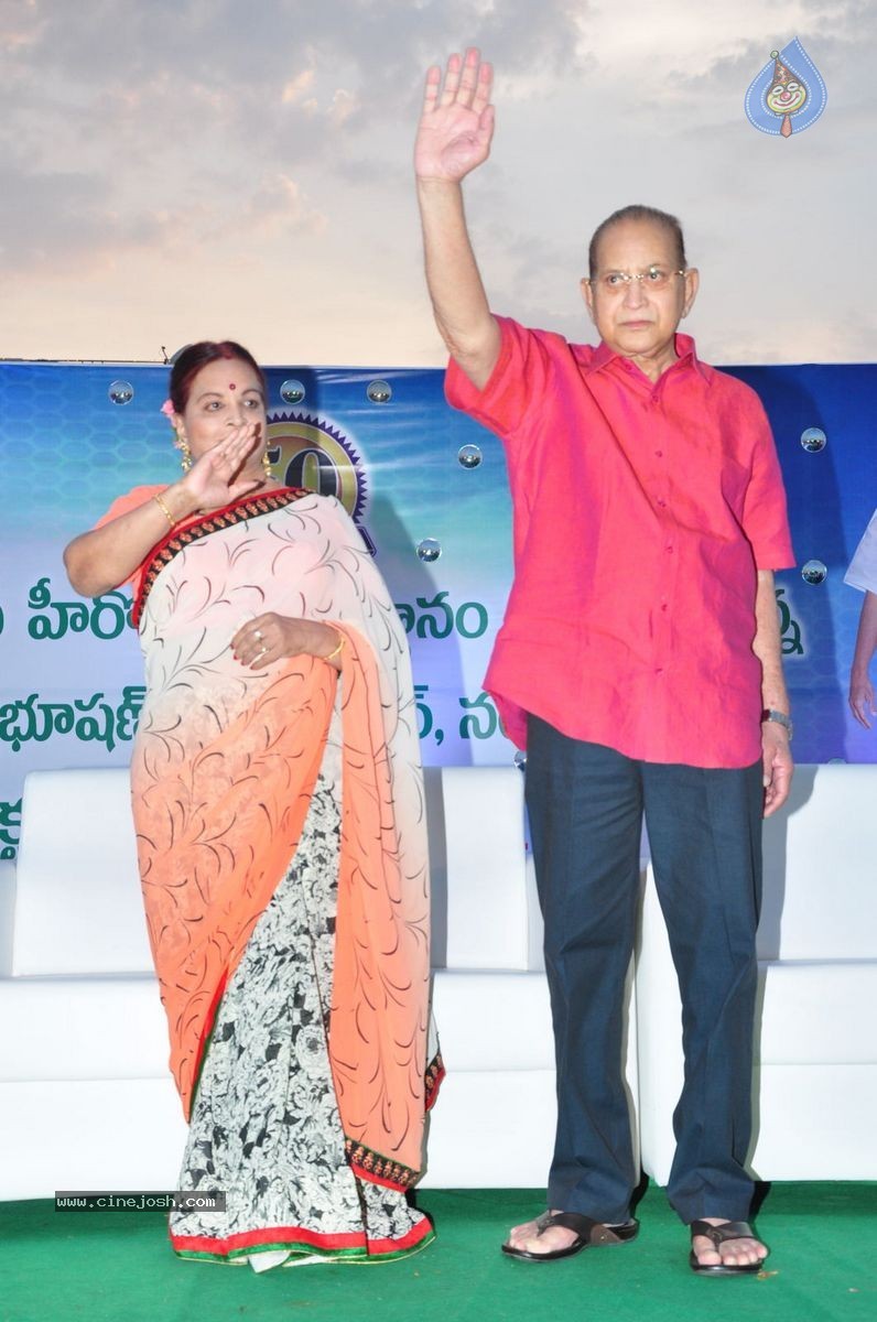 Super Star Krishna Bday Celebrations - 5 / 65 photos