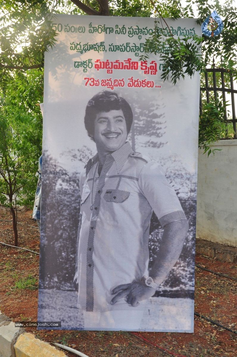 Super Star Krishna Bday Celebrations - 14 / 65 photos