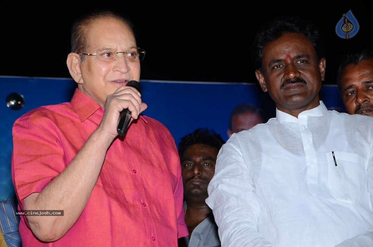 Super Star Krishna Bday Celebrations - 21 / 65 photos