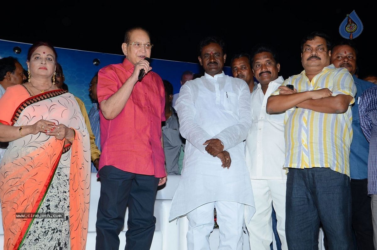 Super Star Krishna Bday Celebrations - 45 / 65 photos
