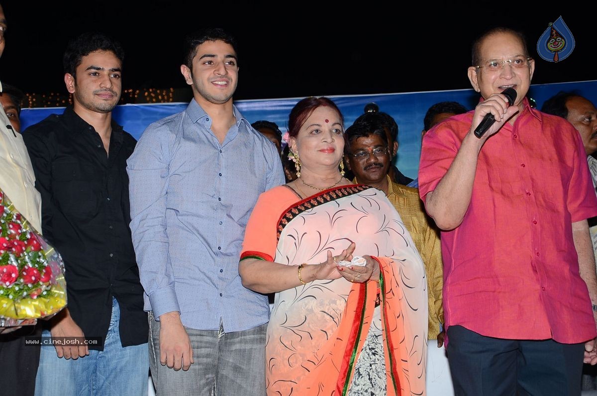 Super Star Krishna Bday Celebrations - 48 / 65 photos