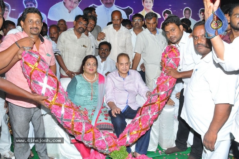 Super Star Krishna Birthday Celebrations - 5 / 42 photos
