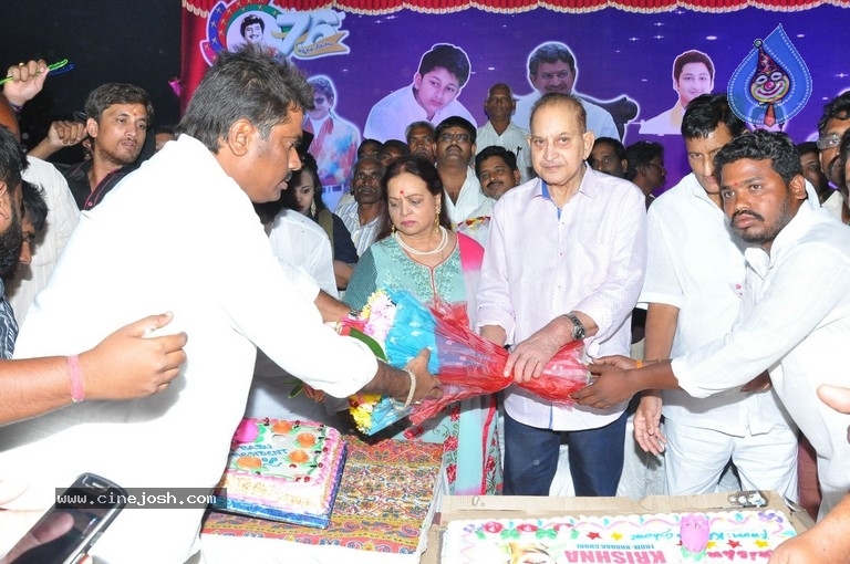 Super Star Krishna Birthday Celebrations - 23 / 42 photos