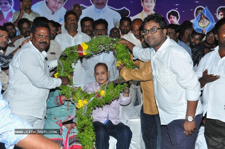 Super Star Krishna Birthday Celebrations - 24 / 42 photos