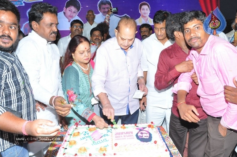 Super Star Krishna Birthday Celebrations - 25 / 42 photos