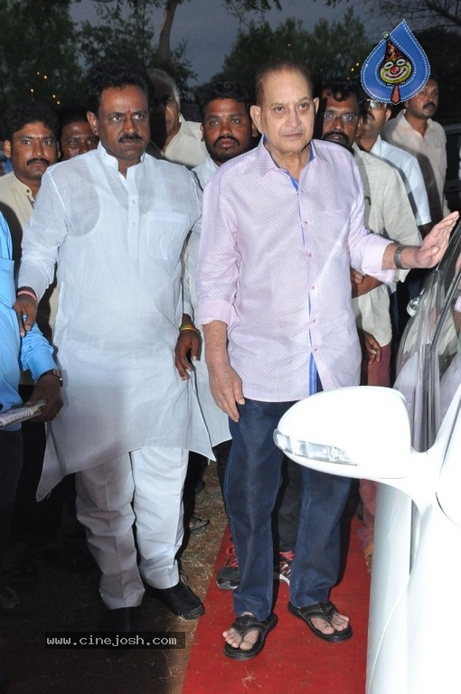 Super Star Krishna Birthday Celebrations - 26 / 42 photos